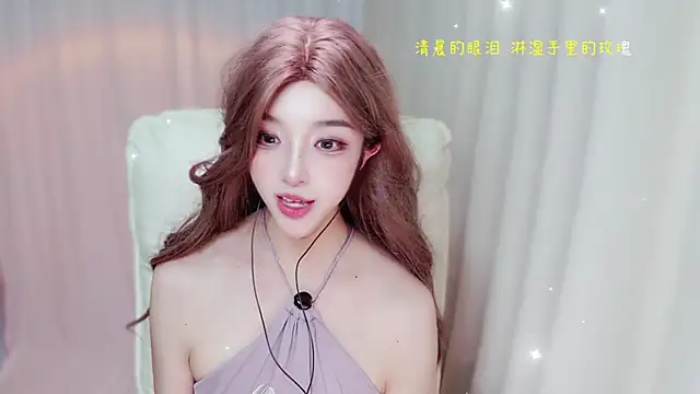 zizi-a webcam