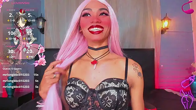 suzume_Mendez webcam