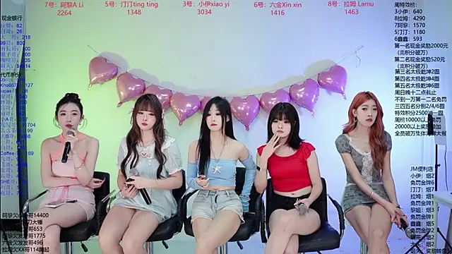 JM-777 webcam