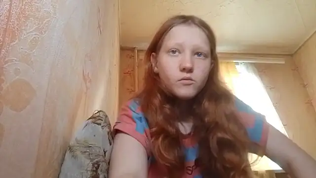 BirgitKamal webcam