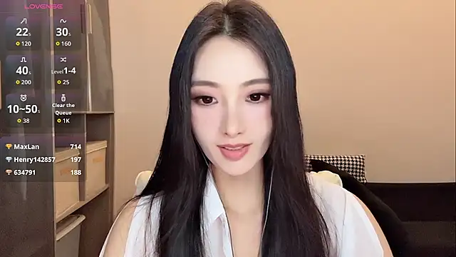 Tindraa webcam