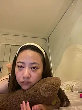CRROO-AA webcam