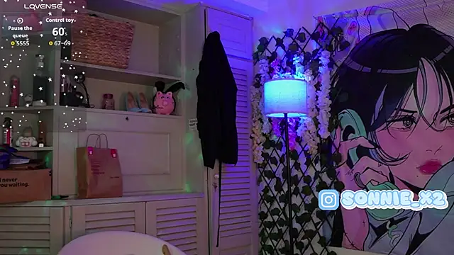 Sonnie_mami