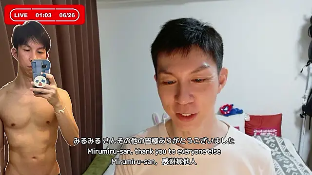kazukota20 webcam