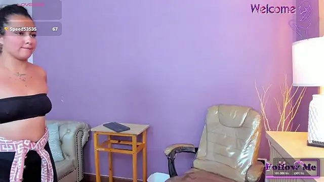 megansumer live cam on StripChat