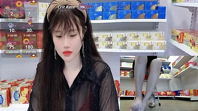 _7Eleven_ webcam