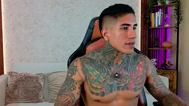 AdanReilly webcam