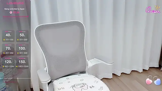 Yuuuuuly webcam