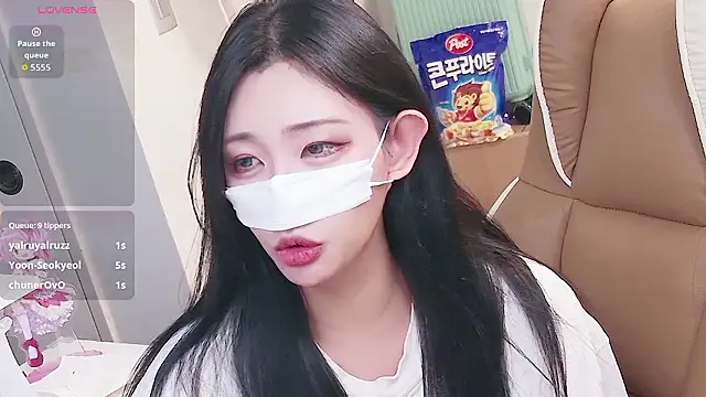 Milk_Sola webcam