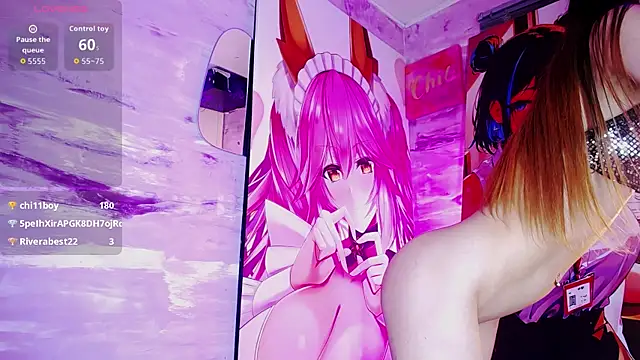baihu_jin7 webcam