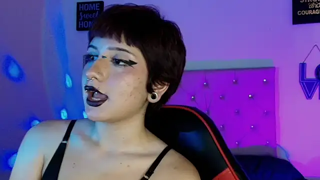 akiradoom webcam