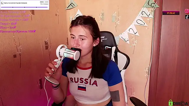 KristinaScott webcam
