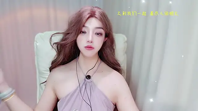 zizi-a webcam