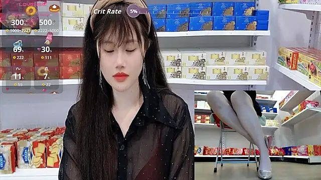 _7Eleven_ webcam
