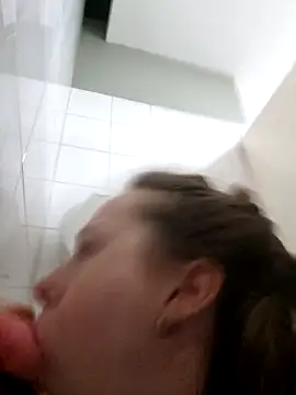 Public_Katrisha webcam