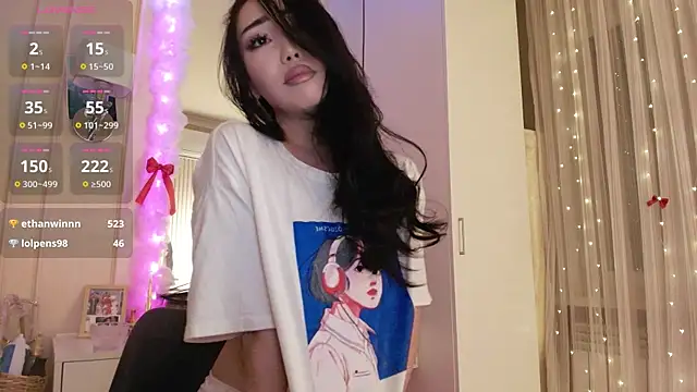 asianerd webcam