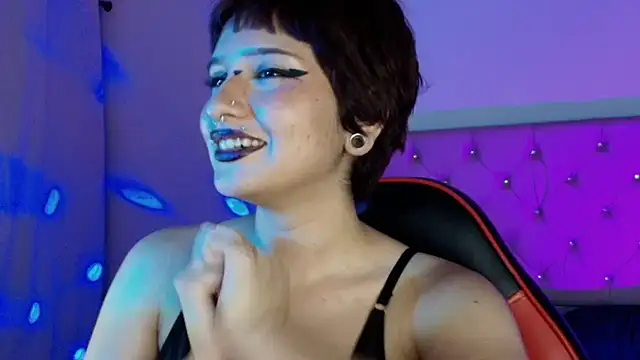 akiradoom webcam