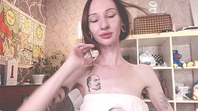 Arwen-elf webcam