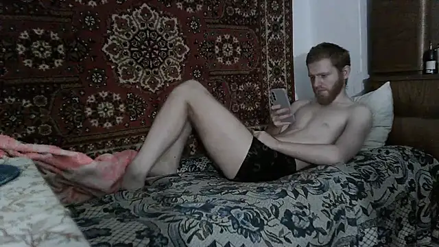 FillipsonDon webcam