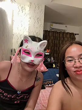 Ponthip webcam