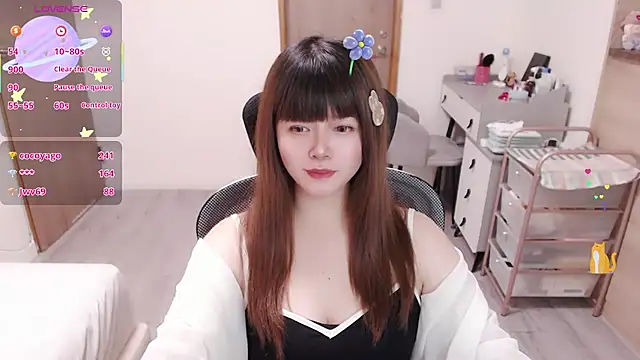 a0513 webcam