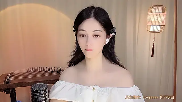 Tian-xin-999 webcam