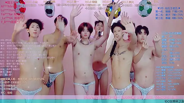 TNT-888 webcam