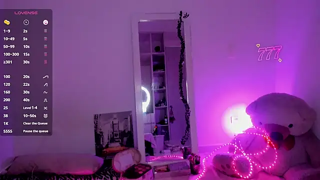 Lunadahia webcam
