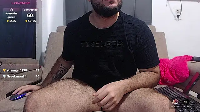 paulsprominence webcam