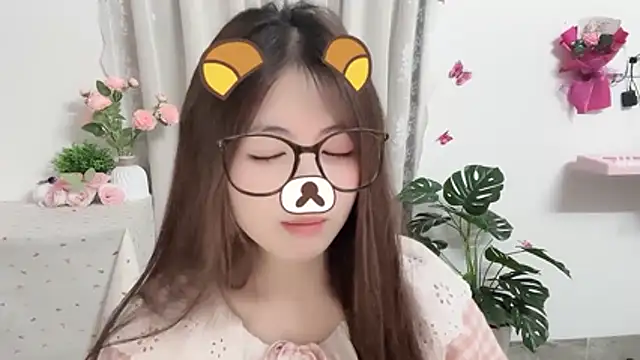 MIJ-Uwuu webcam