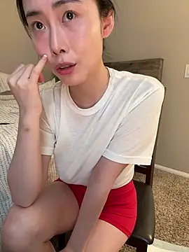 ha888we webcam