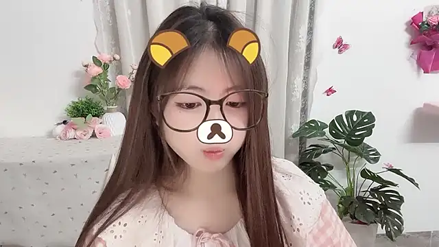 MIJ-Uwuu webcam