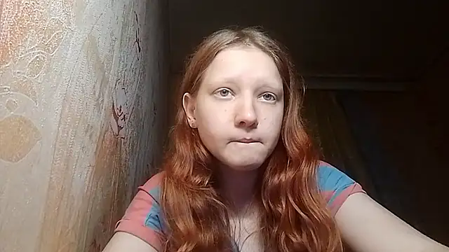 BirgitKamal webcam