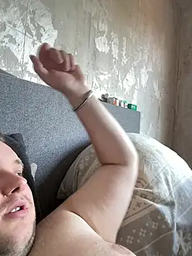 CurvyPaar2 webcam