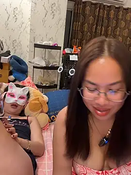 Ponthip webcam