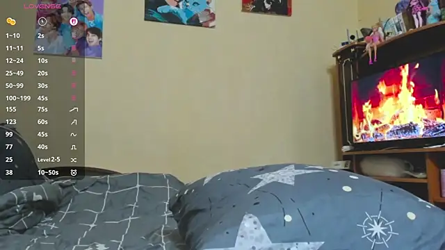 EvonDales webcam