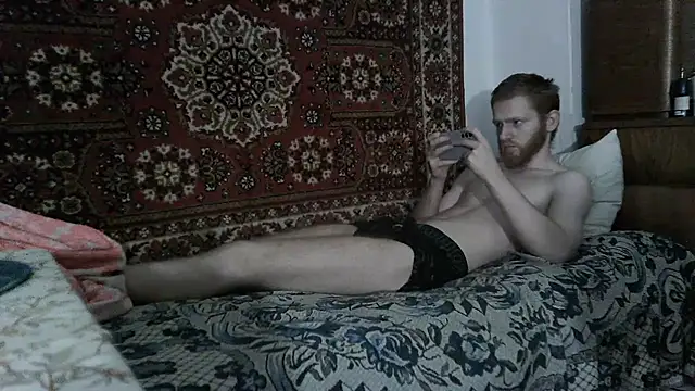 FillipsonDon webcam