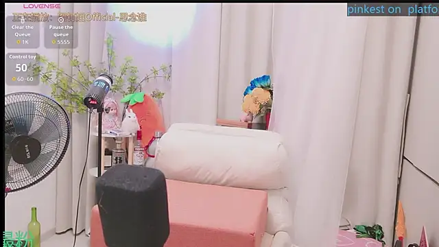 Luck_Lili_ webcam