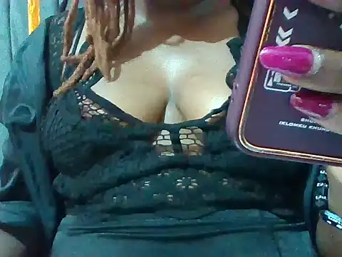 Drippy220 webcam