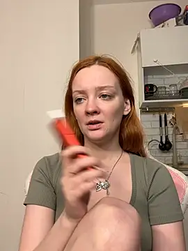 Radiants_two webcam