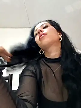 Luianna webcam
