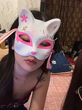 Ponthip webcam