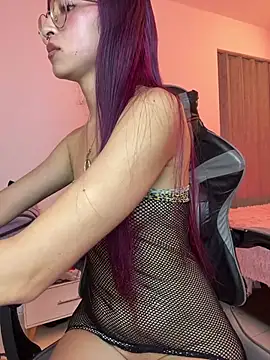 Amatista_fire6 webcam