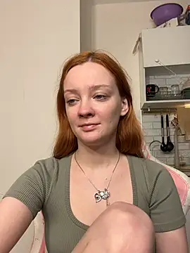 Radiants_two webcam