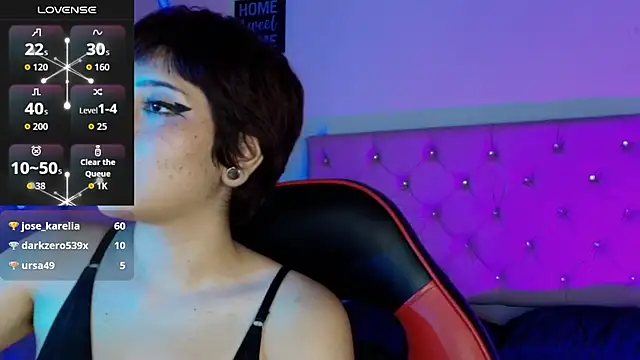 akiradoom webcam