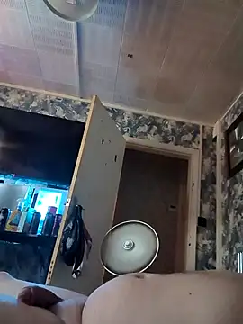 longcocktail webcam