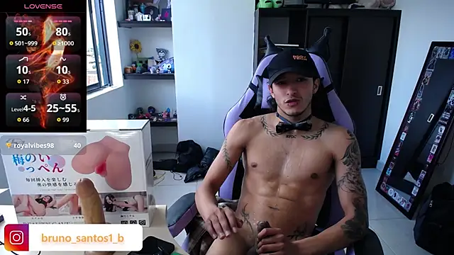 Bruno_santos1 webcam