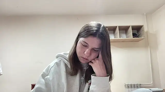 HwaTrippel webcam