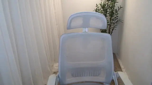 Czarinna webcam