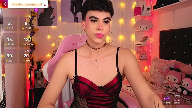 Kheyler_1 webcam